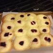 Pinterest Fail Raspberry Almond Shortbread result